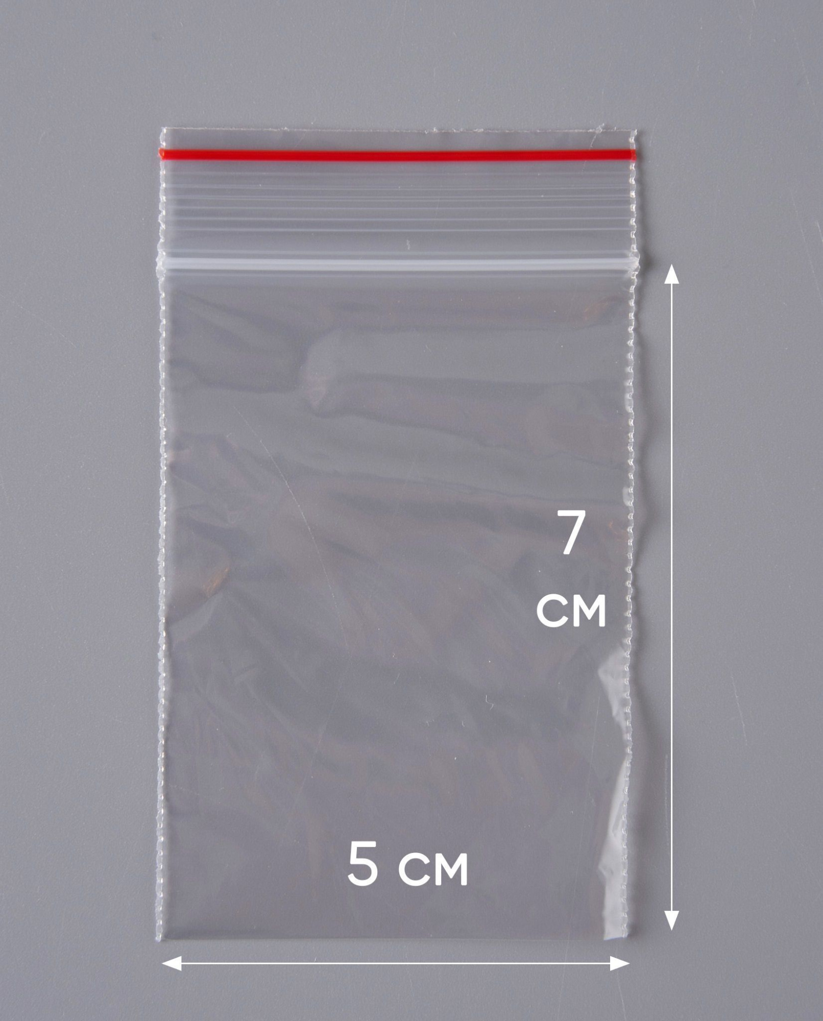 Пакет с замком Zip-Lock (Зип лок), 5х7 см, 35 мкм, 20000 шт.