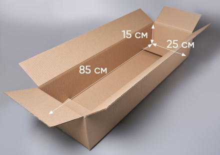 Коробка картонная, 85х25х15 см, объем 31,9 л, 15 шт. (Гофрокороб, 850х250х150мм )