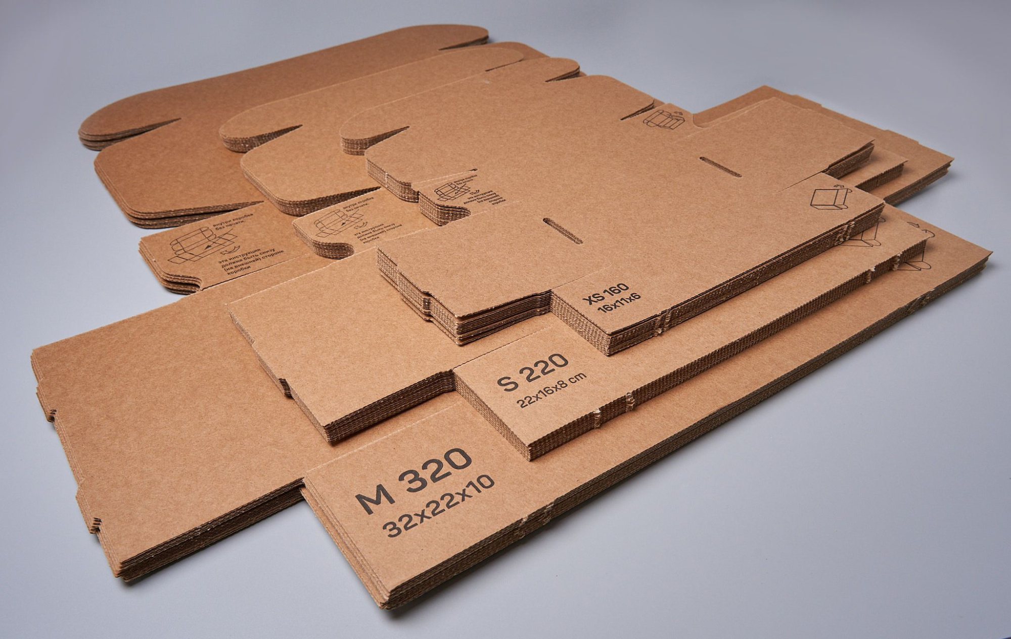 Коробка картонная самосборная, 32х22х10 см, объем 7 л, 10 шт, (Гофрокороб 320х220х100 мм, короб самосборный, почтовый).