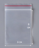 Пакет с замком Zip-Lock (Зип лок), 6х8 см, ультрапрочный, 100 мкм, 1 000 шт.