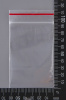 Пакет с замком Zip-Lock (Зип лок), 6х8 см, особопрочный, 80 мкм, 1000 шт.