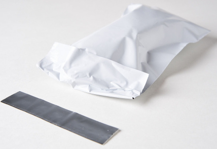 Курьерский пакет (сейф пакет), 100х150+40, с клеевым клапаном, без кармана, 60 мкм, 500 шт.