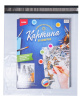 Курьерский пакет (сейф пакет), 450х500+40, с клеевым клапаном, без кармана, 60 мкм, 200 шт.