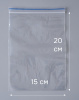 Пакет с замком Zip-Lock (Зип лок), 15х20 см, 35 мкм, 300 шт.