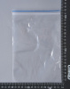 Пакет с замком Zip-Lock (Зип лок), 15х20 см, 35 мкм, 300 шт.