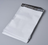 Курьерский пакет (сейф пакет), 160х240+40, с клеевым клапаном, без кармана, 60 мкм, 1000 шт.
