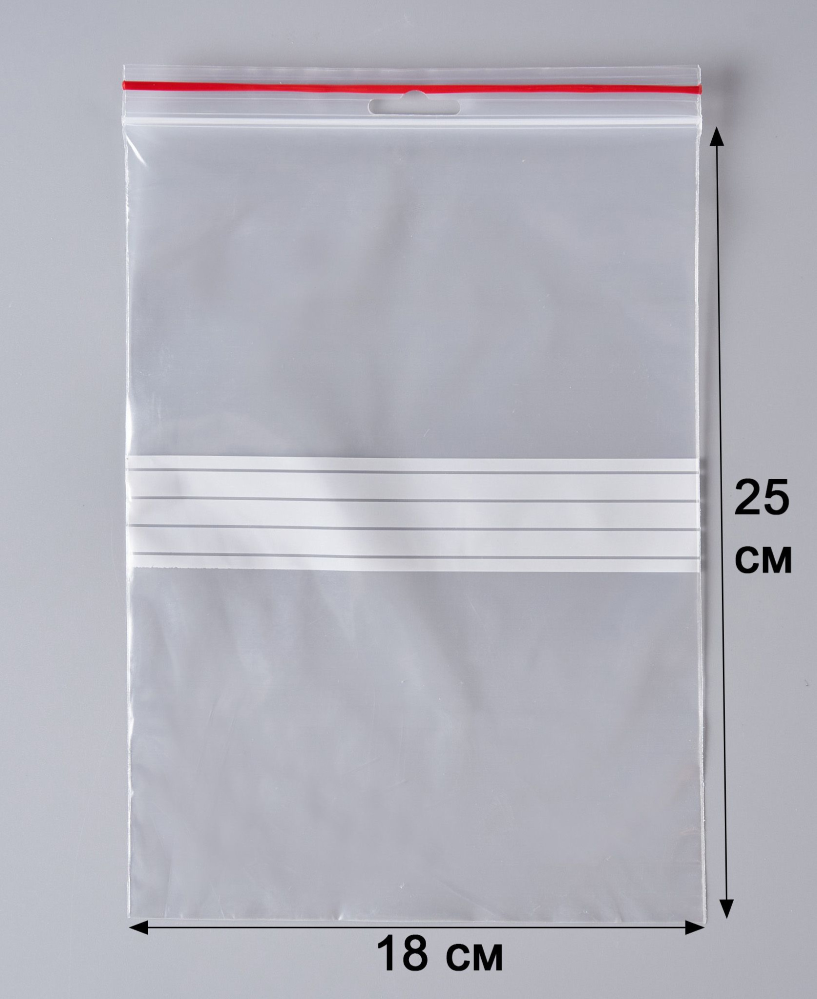 Пакет с замком Zip-Lock (Зип лок), 18х25 см, сверхпрочный 60 мкм, с полосой для надписей, с европодвесом, 100 шт.