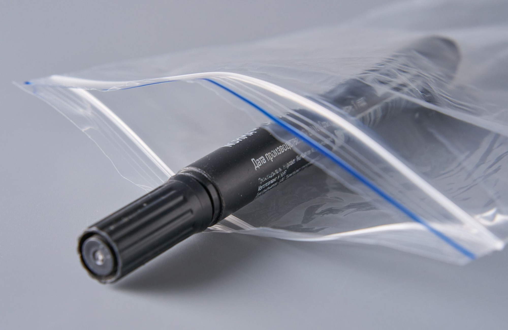 Пакет с замком Zip-Lock (Зип лок), 15х20 см, 35 мкм, 300 шт.