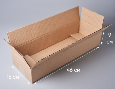 Коробка картонная, 46х16х9 см, объем 6,6 л, 50 шт. (Гофрокороб, 460х160х90 мм )