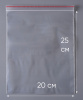 Пакет с замком Zip-Lock (Зип лок), 20х25 см, особопрочный, 80 мкм, 1000 шт.