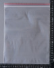 Пакет с замком Zip-Lock (Зип лок), 20х25 см, особопрочный, 80 мкм, 1000 шт.