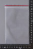 Пакет с замком Zip-Lock (Зип лок), 10х15 см, ультрапрочный, 100 мкм, 300 шт.