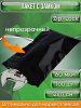 Пакет с замком Zip-Lock (Зип лок), 12х17 см, сверхпрочный, 60 мкм, черный металлик, 100 шт.