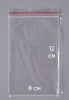 Пакет с замком Zip-Lock (Зип лок), 8х12 см, 35 мкм, 1000 шт.