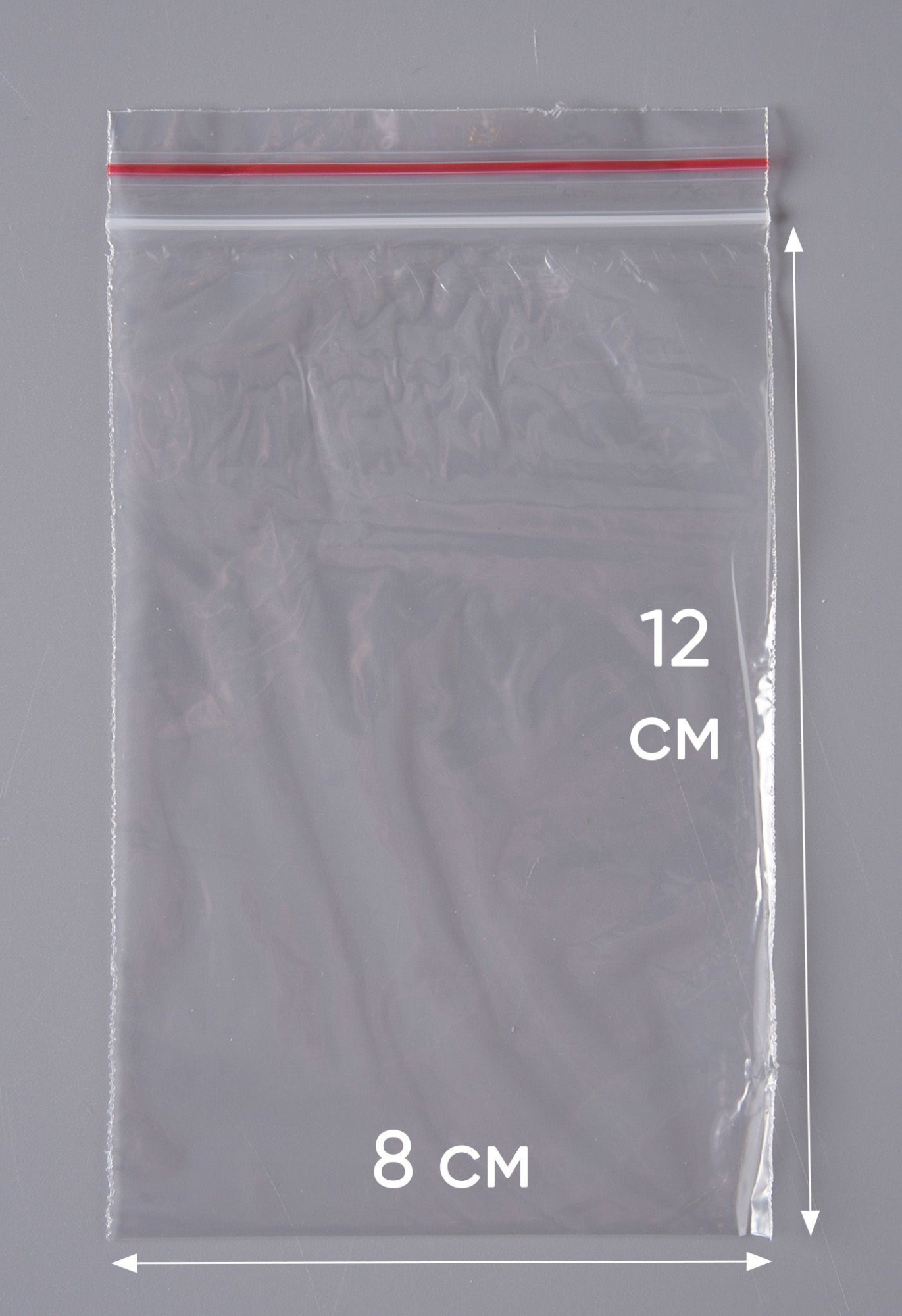 Пакет с замком Zip-Lock (Зип лок), 8х12 см, 35 мкм, 1000 шт.