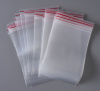 Пакет с замком Zip-Lock (Зип лок), 10х15 см, ультрапрочный, 100 мкм, 300 шт.