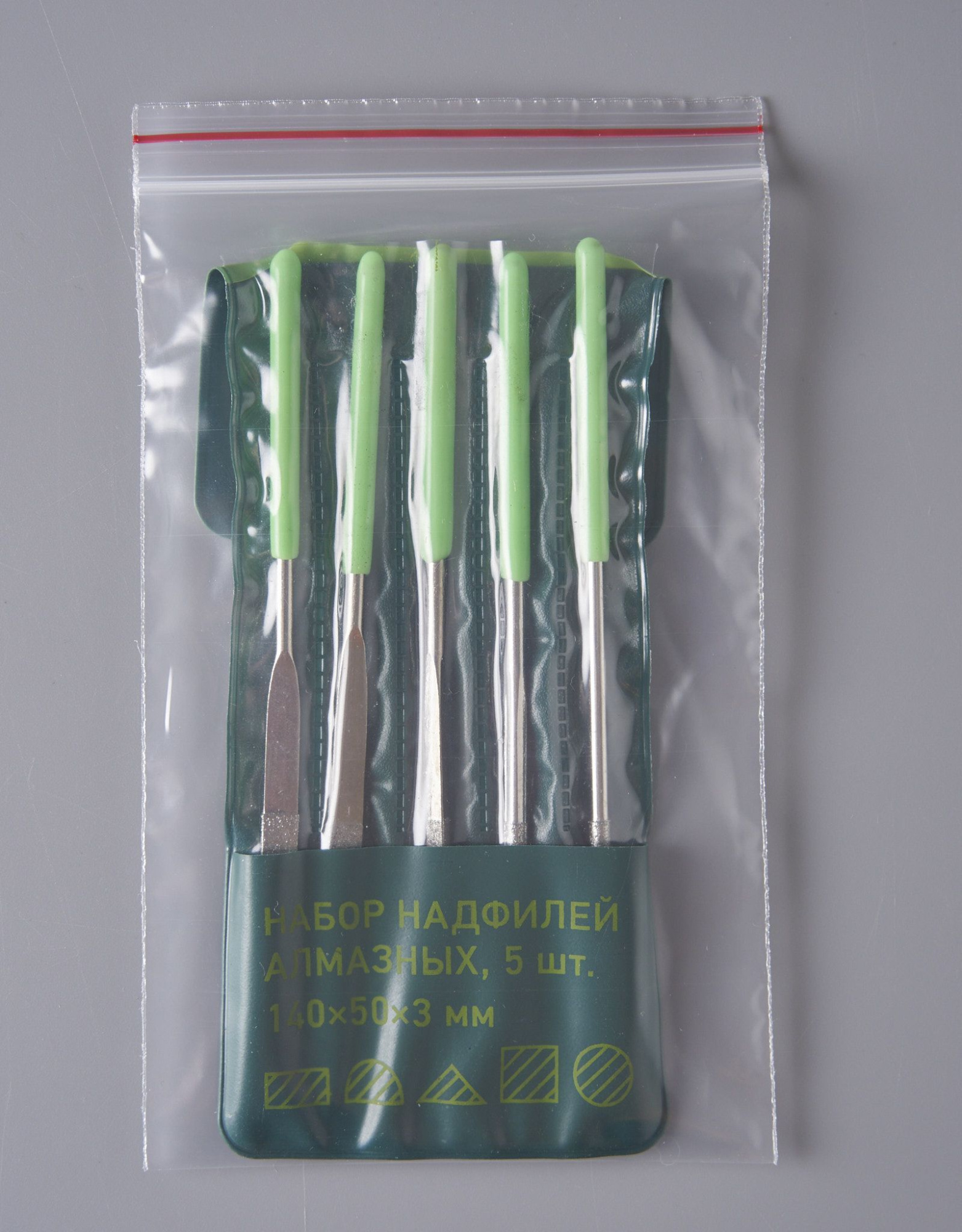 Пакет с замком Zip-Lock (Зип лок), сверхпрочный, 10х15 см, 60 мкм, 10000 шт.