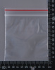Пакет с замком Zip-Lock (Зип лок), 10х10 см, 100 мкм, 300 шт.