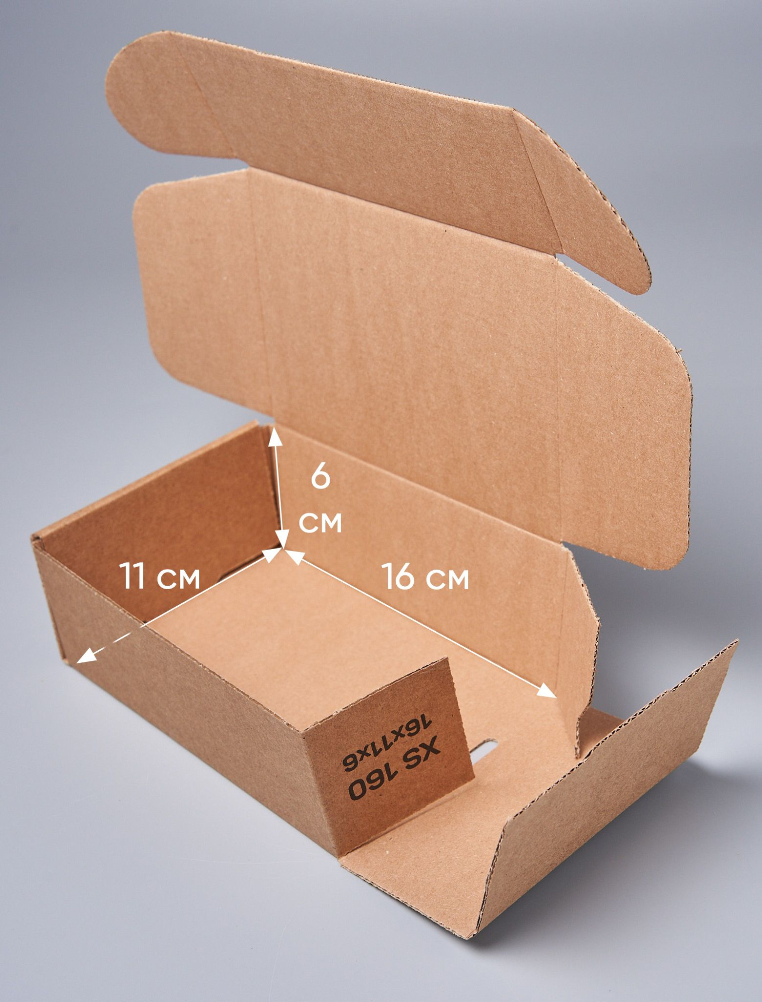 Коробка картонная самосборная, 16х11х6 см, объем 1 л, 100 шт, (Гофрокороб 160х110х60 мм, короб самосборный, почтовый).