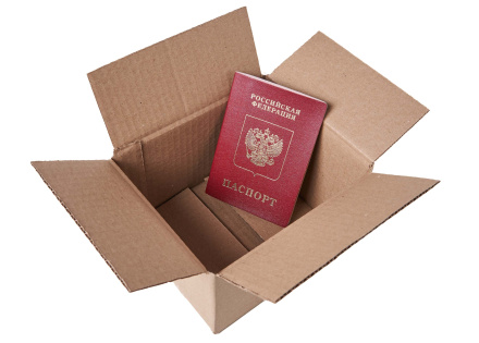 Коробка картонная, 16х13,5х10 см, объем 2,2 л, 25 шт (Гофрокороб, 160х135х100 мм )