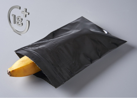 Пакет с замком Zip-Lock (Зип лок), 13х17 см, сверхпрочный, 60 мкм, черный металлик, 200 шт.