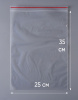 Пакет с замком Zip-Lock (Зип лок), 25х35 см, сверхпрочный, 60 мкм, 200 шт.
