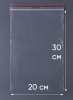 Пакет с замком Zip-Lock (Зип лок), 20х30 см, 60 мкм, с европодвесом, сверхпрочный, 100 шт.