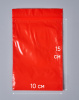 Пакет с замком Zip-Lock (Зип лок), 10х15 см, сверхпрочный, 60 мкм, красный, 500 шт.