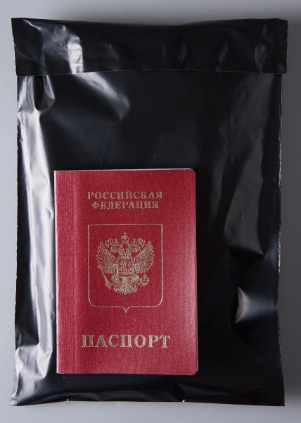 Курьерский пакет, ЧЁРНЫЙ,  170х240+40, без кармана, 50 мкм, 500 шт.