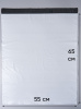 Курьерский пакет, 550х650+40, без кармана, 50 мкм, 200 шт.