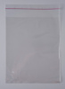 Пакет упаковочный ПП, 20х25+5 см, с клеевым клапаном, ультрапрочный, 60 мкм, ОТВЕРСТИЕ. 500 шт