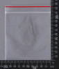 Пакет с замком Zip-Lock (Зип лок), 10х10 см, особопрочный, 80 мкм, 300 шт.