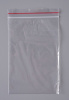 Пакет с замком Zip-Lock (Зип лок), 8х12 см, 35 мкм, 1000 шт.