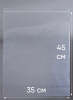 Пакет с замком Zip-Lock (Зип лок), 35х45 см, высокопрочный, 80 мкм, 200 шт.