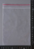 Пакет с замком Zip-Lock (Зип лок), 15х20 см, ультрапрочный, 100 мкм, 100 шт.