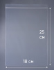 Пакет с замком Zip-Lock (Зип лок), 18х25 см, ультрапрочный, 100 мкм, 100 шт.