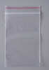 Пакет с замком Zip-Lock (Зип лок), 8х12 см, особопрочный, 80 мкм, 2000 шт.