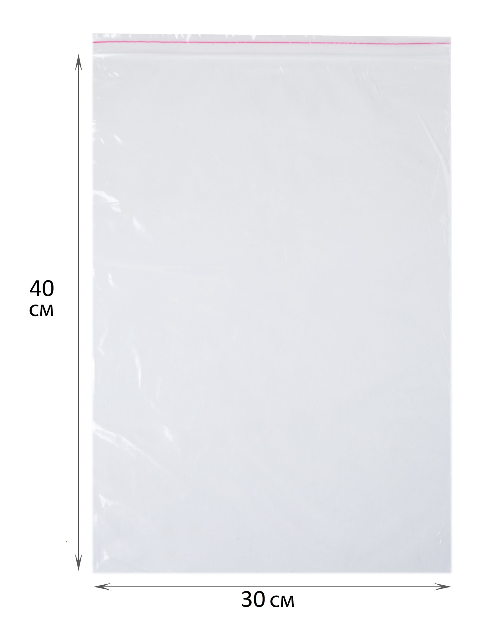 Пакет с замком Zip-Lock (Зип лок), 30х40 см, 40 мкм, 300 шт.