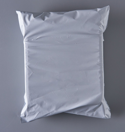 Курьерский пакет, 200х300+30, без кармана, 50 мкм, 500 шт.