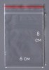 Пакет с замком Zip-Lock (Зип лок), 6х8 см, 40 мкм, 10000 шт.