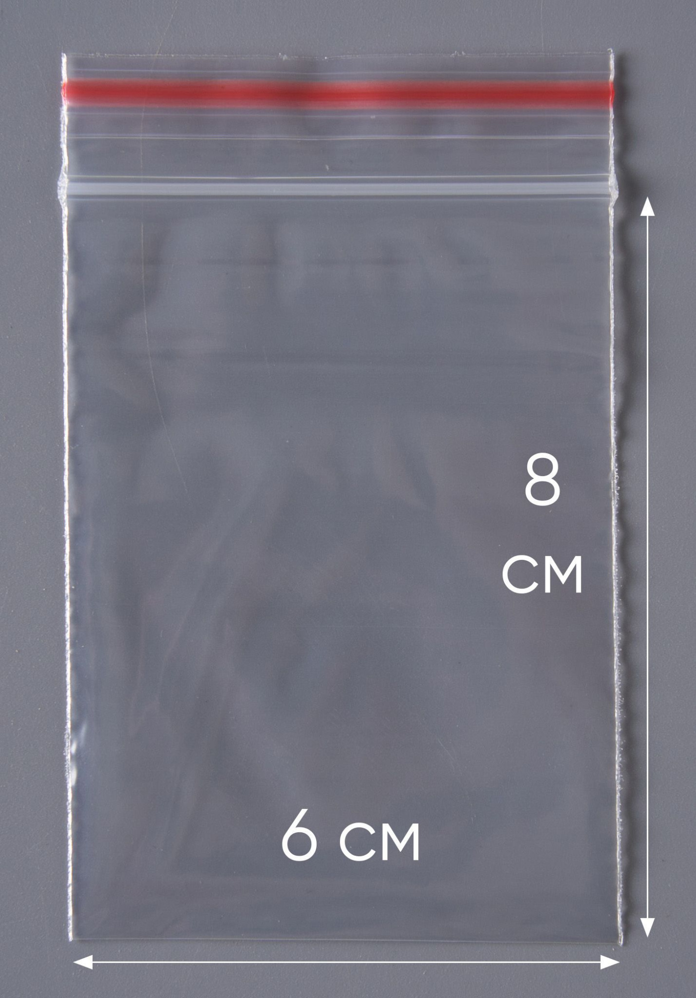 Пакет с замком Zip-Lock (Зип лок), 6х8 см, 40 мкм, 10000 шт.