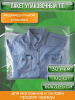Пакет упаковочный ПП с клеевым клапаном, 60х70+5 см, особопрочный, 30 мкм, 100 шт.