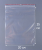 Пакет с замком Zip-Lock (Зип лок), 20х25 см, 60 мкм, с европодвесом, сверхпрочный, 5000 шт.