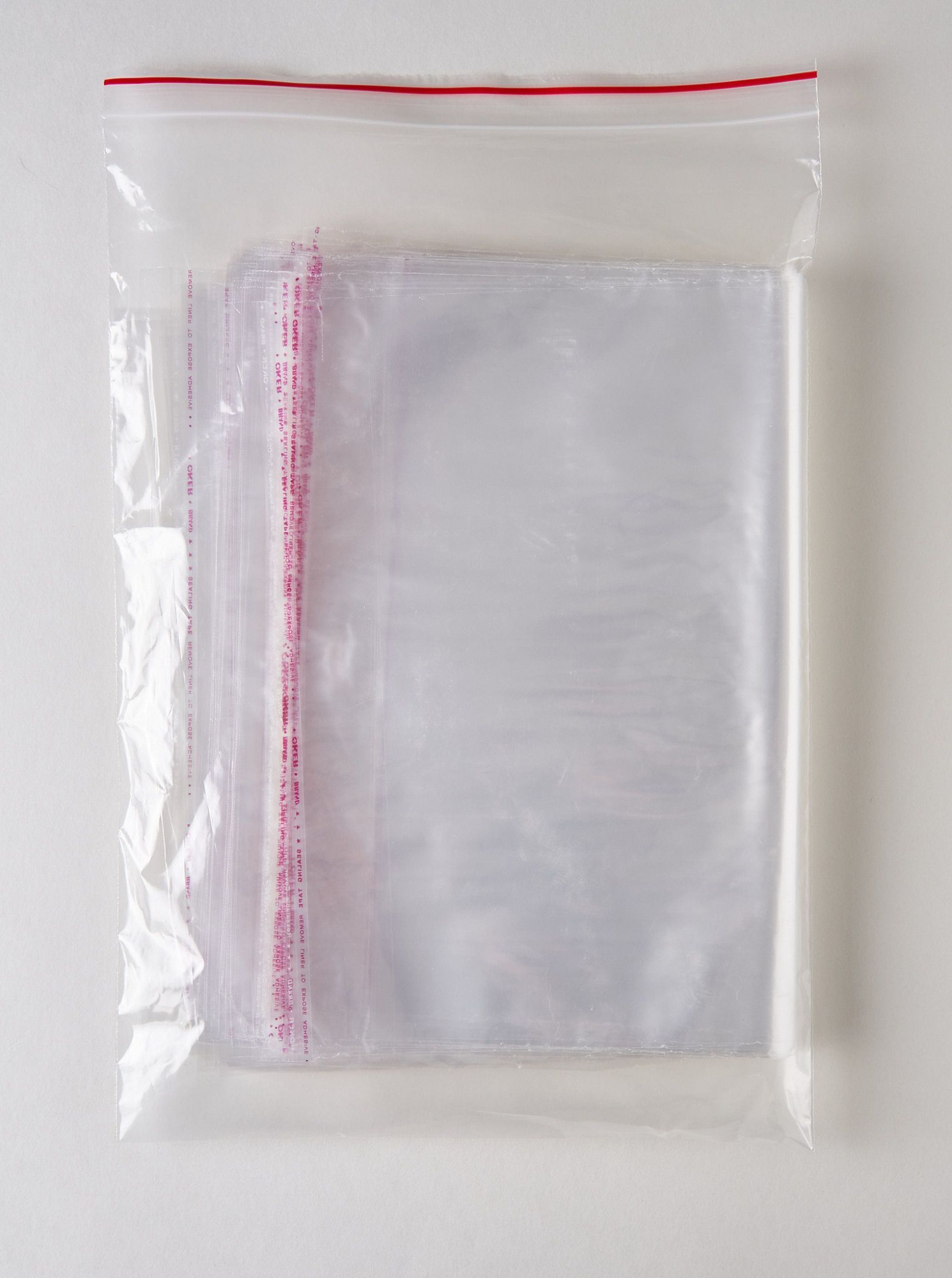 Пакет упаковочный ПП с клеевым клапаном, 25х35+5 см, 25 мкм, 100 шт.