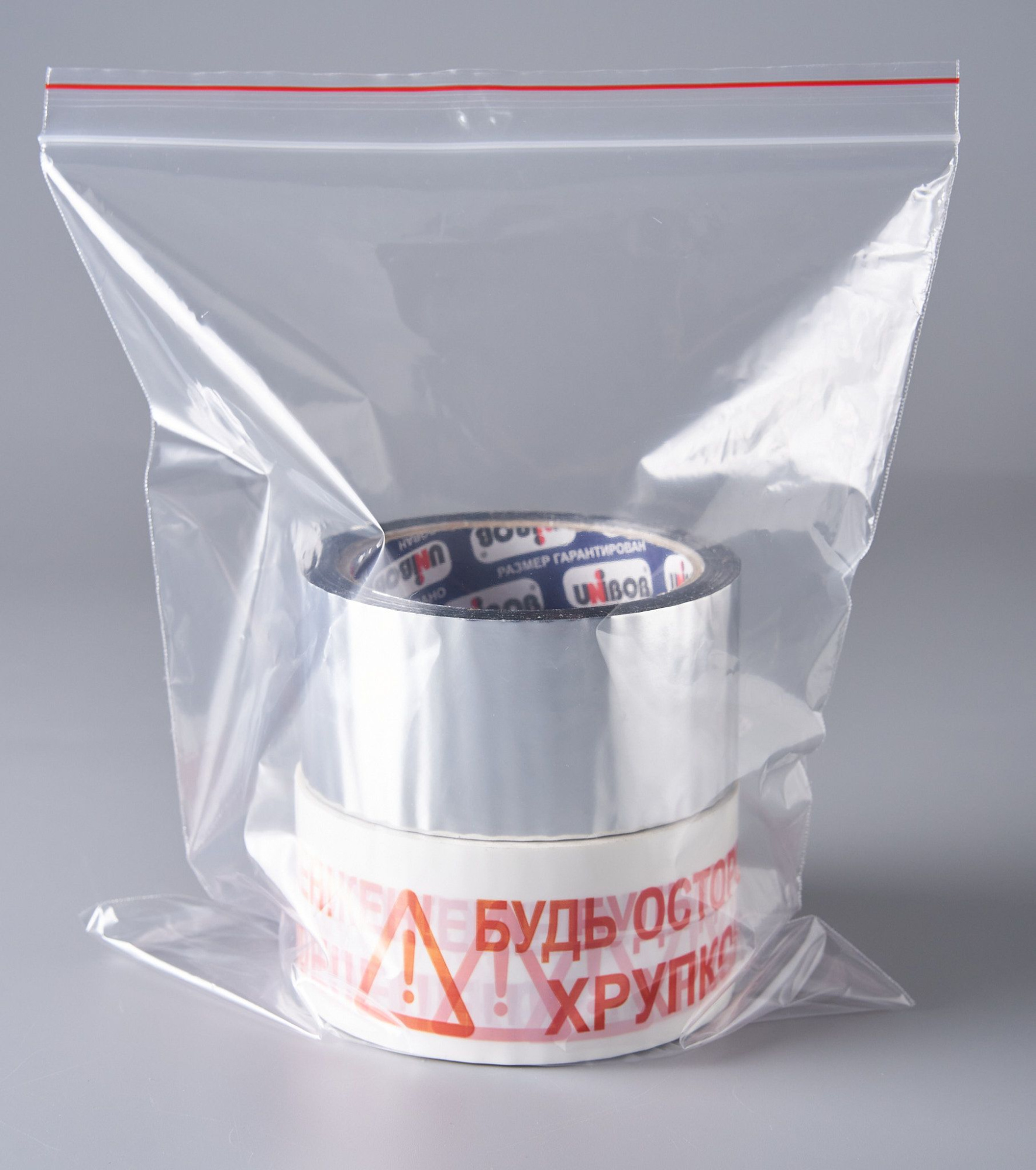 Пакет с замком Zip-Lock (Зип лок), 20х25 см, 40 мкм, 1 000 шт.