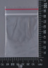 Пакет с замком Zip-Lock (Зип лок), сверхпрочный, 6х8 см, 60 мкм, 100 шт.