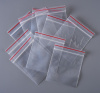 Пакет с замком Zip-Lock (Зип лок), 10х10 см, 100 мкм, 300 шт.