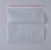 Пакет с замком Zip-Lock (Зип лок), 20х20 см, особопрочный, 80 мкм, 500 шт.