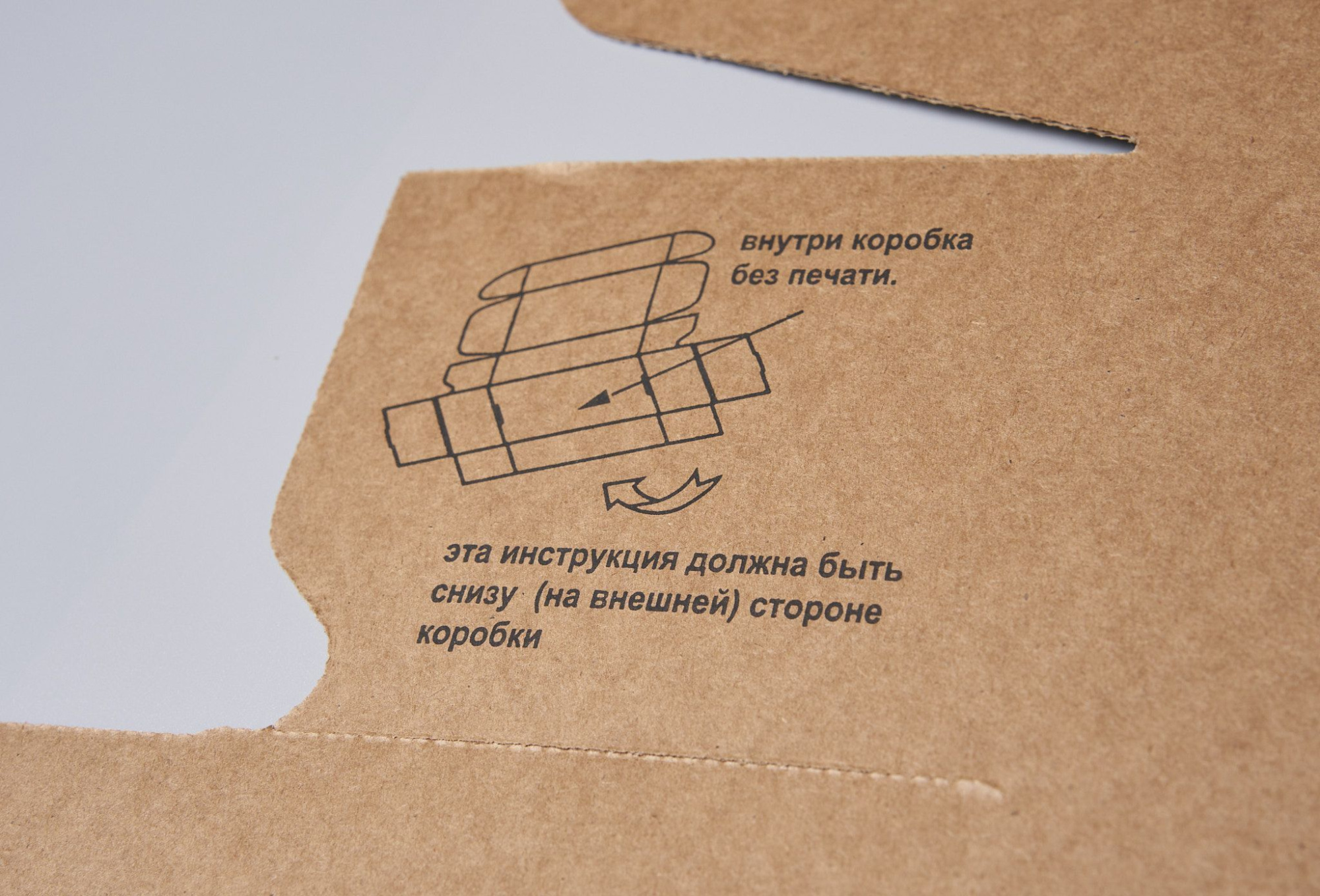 Коробка картонная самосборная, 25х25х10 см, объем 6,3 л, 40 шт, (Гофрокороб 250х250х100 мм, короб самосборный, почтовый).