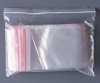 Пакет с замком Zip-Lock (Зип лок), 7х10 см, 35 мкм, 1000 шт.